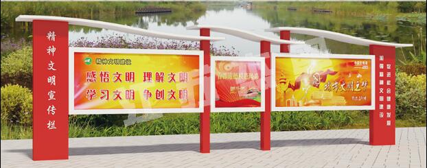 江干宣传栏、公告栏